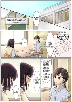 [Takotokite] Until I Take Everything From You 3-B [MTL]