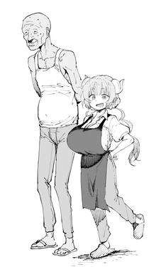 [Ahemaru] Chichi Ana Beit no Ilulu (Kobayashi-san Chi no Maid Dragon) [Chinese] [魔biu个人汉化]