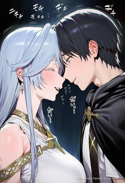 [B-GaroYOUWIN] Elfaria Albis Serfort NTR [AI Generated]