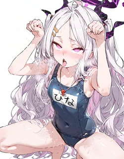 hina [AI Generated]