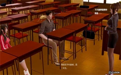[3D]葉城故事