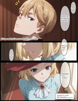 [kagura (95514474)] Nao Hayasaka [AI Generated]