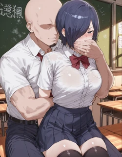 Milkymil / Sukesuke - Touka Kirishima [Ai Generated]