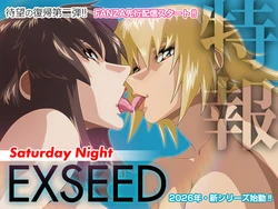 [IP] EXSEED Saturday Night (Gundam SEED FREEDOM)