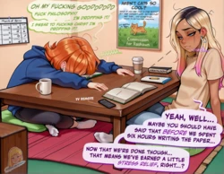 Afterstudy Relief (ft. Gwen Tennyson & O.C) [AI Generated]