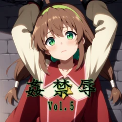 [Machomeso] Kan kin hazukasime vol.5 [AI Generated]
