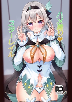 [Ogura Nougyou (Shiinyan)] Hamedori♥Star Rail (Honkai: Star Rail)  [Digital]