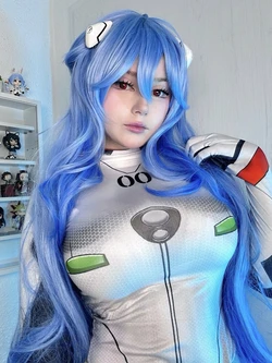 Upminaa - Rei