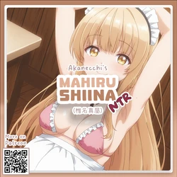 [Pixiv] Mahiru Shiina // 椎名真昼 | Otonari no Tenshi-sama NTR3.5 [AI Generated]