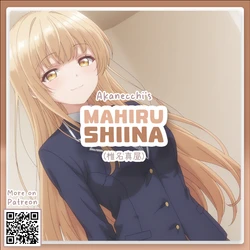 [Pixiv] Mahiru Shiina // 椎名真昼 | Otonari no Tenshi-sama [AI Generated]