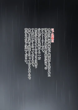 Gggnvft