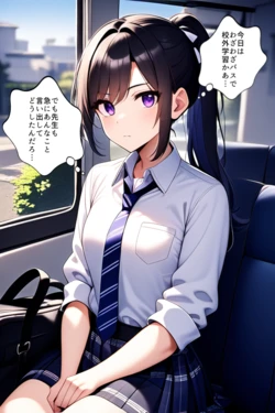 [Arthur@催眠AI探求録] 催眠三姉妹スパイ洗脳編 1-3 [Complete] [AI Generated]