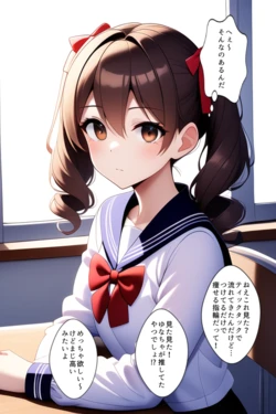[Arthur@催眠AI探求録] 魔法少女フェアリーピーチ 04 指輪怪人ヒプノリング [AI Generated]
