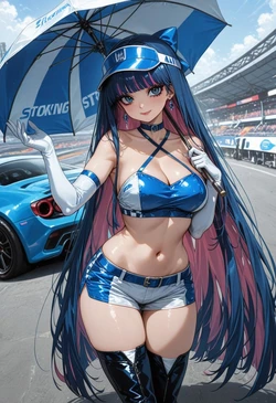 AYBABTU | Race on [AI Generated]