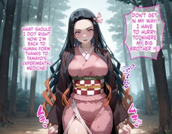 The story of a man with a lecherous tattoo who seduces and impregnates a Demon Slayer heroine [AI Generated] (English)