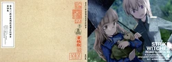 Strike Witches ROAD to BERLIN 4 A Complete Record of 501st JOINT FIGHTER WING III