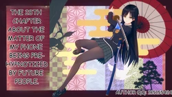 [伟大的说谎家][Liar] Future Hypnosis App ch28 (MTL)