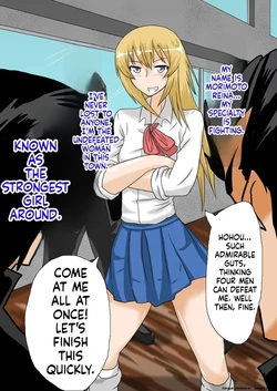 [Hiatari Dining] The Strongest Delinquent Girl is Defeated