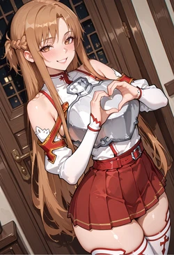 [AiCosJapan] Yuuki Asuna P1 (SFW) [AI Generated]