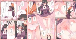 nonmikan Fanbox Low quality archive 02-2026 to 2019 3/19