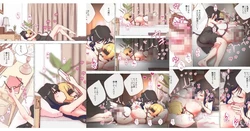 nonmikan Fanbox Low quality archive 02-2026 to 2019 12/19