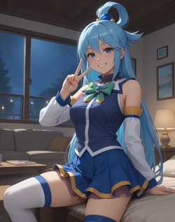 [Arylen] Aqua (Konosuba) [AI Generated]