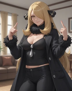 [Arylen] Cynthia (Pokemon) [AI Generated]