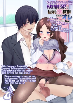 [Amuai Okashi Seisakusho (Hiiragi Popura, Totoyasu)] Psychopath Osanajimi to Kyonyuu Jokyouoshi ni Sareta Ore ''Sonogo'' | I Got Turned into a Big Titty Female Teacher by My Psychopath Childhood Friend! ''Afterstory'' (TS "Hyoui Nottori" + α Sakuhinshuu) [English] [Maika]