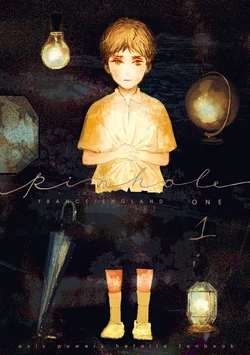 [Nihen (Suda)] pinhole 1 (Hetalia: Axis Powers) [Web Sairoku]