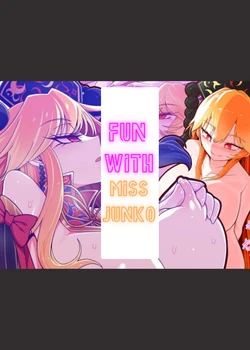 [Yashiya (YASSY)] Junko-san to | Fun With Miss Junko (Touhou Project) [English]