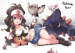 IPARUPUA