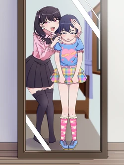 [Chijoku An (Hataifuton)] I can't possibly compete with my futanari little sister!