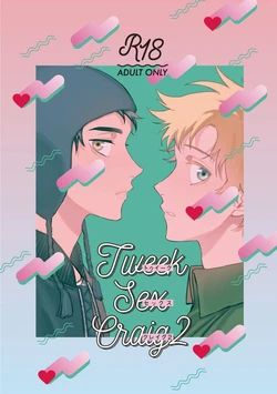 Tweek Sex Craig 2