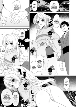 [Athome Shuka (Takunomi)] Enjo Kouhai Soushuuhen 2 Omake | Breeding Support Compilation 2 Bonus [Digital] [English]