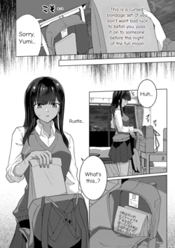 [Black Lacquer (Kuro_urushi) The Cursed Bondage