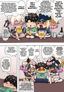 Summer MHXX & MHXX Alter Ecchi  (Fate/Grand Order) [English]