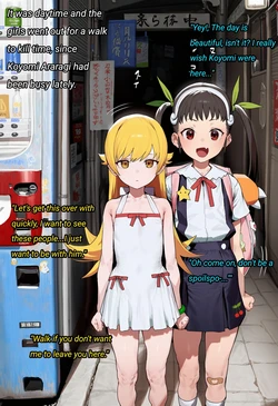 [B-Garo] Mayoi hachikuji [Ai Generated]