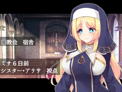 [Dodameyasan (Kawachi Yuki)] Futanari ni Ochiru Sister Seijo Kouho wa Hakudaku no Shukufuku de Kairaku ni Somaru