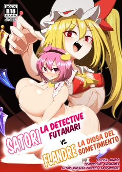 [Hadairo Rooibos Tea (Pandain)] Futanari Hansoku Tantei Satori vs Kintama Hakai-shin Flan (Touhou Project) [Digital] [Spanish] [TMF]