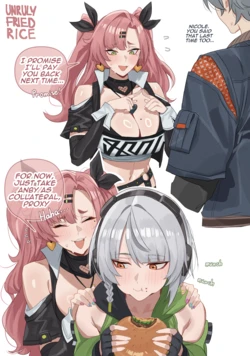 [Pixiv] unrulyfriedrice (121932433)