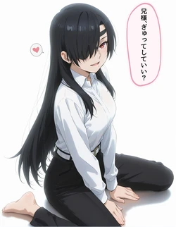 [SubscribeStar] Kagura Collection 2026.06 [95514474] [AI Generated]