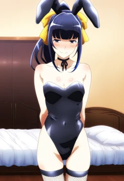 [Akrom_AI] Narberal Gamma [AI Generated]