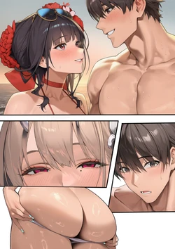 HaruQ - バイパールート [AI Generated]