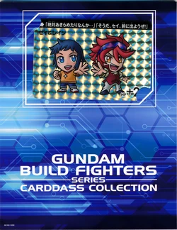 Gundam Build Fighters Series Carddass Collection