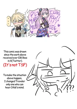 [Vel] Granny's heart (Genshin Impact) [English]