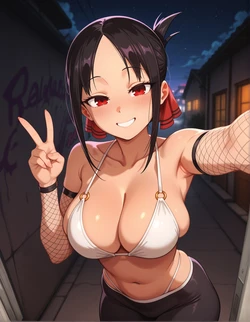 [ecchivault] Kaguya Shinomiya [AI Generated]