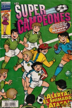 Los Supercampeones del Futbol (Spanish)