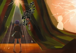 (C105) [Oshikuiyama (Yamamba)] Kashinfuu shou 2 | 花信风抄 第二卷 (Shoujo Kageki Revue Starlight) [Chinese] [猫岛汉化组]