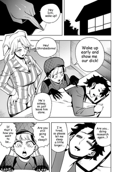 [Cupiko] Ichi the Witch Work