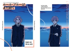 [Senbon Knockout (Chise Haruki)] L'heure bleue wa mada tsuzuku (Hetalia: Axis Powers) [English] [keiksycake]